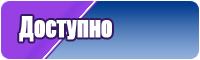 Снуды