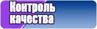 Снуды