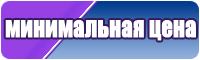 Снуды