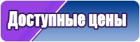 Снуды