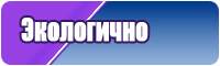 Снуд зимний