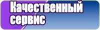 Снуд бини