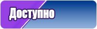 Снуд бини