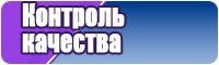 Снуд бини