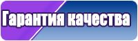 Снуд бини