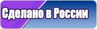 Снуд бини