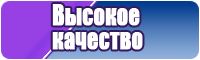 Снуд бини