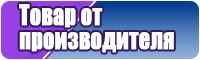 Снуд бини