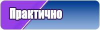 Снуд бини
