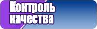 Бежевый снуд