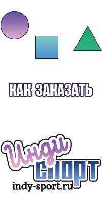 Шорты для девочки