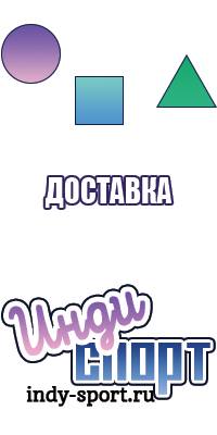 Шорты для девочки