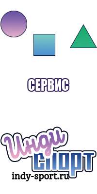 Детская одежда