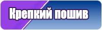 Детские жилетки