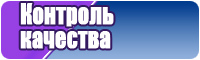 Удлиненная жилетка