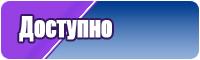 Детские шапочки