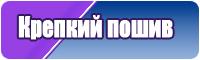 Детские шапочки