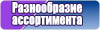 Детские шапочки