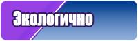 Детские шапочки