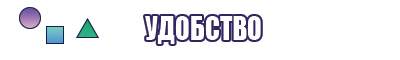Белье