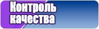 Лонгсливы