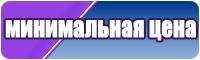 Лонгсливы