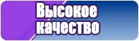 Лонгсливы