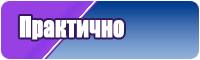 Лонгсливы