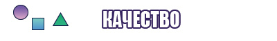 Блузки