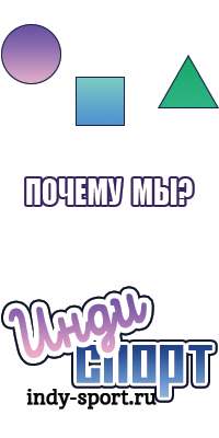 Сапоги эва с композитным подноском