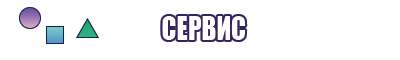Сапоги эва с композитным подноском