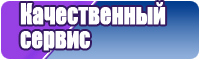Юбка брюки