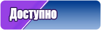 Юбка брюки