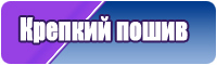 Юбка брюки