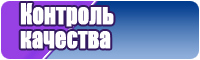 Юбка брюки