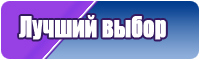 Юбка брюки