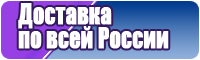 Юбка брюки