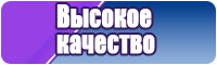 Юбка брюки