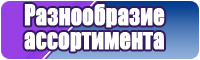 Юбка брюки