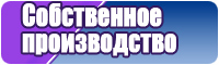 Юбка брюки