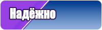 Юбка брюки