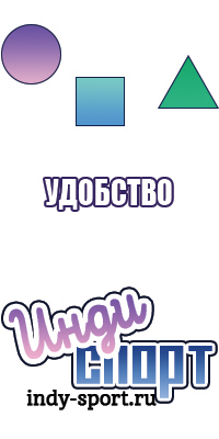 Юбка брюки