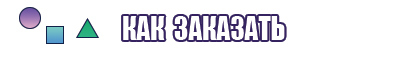 Юбка брюки