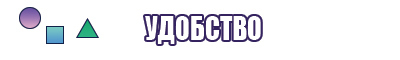 Юбка брюки