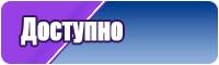 Бордовая юбка