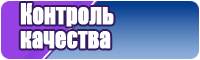 Бордовая юбка