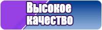 Бордовая юбка