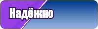 Бордовая юбка