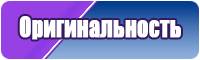 Бордовая юбка